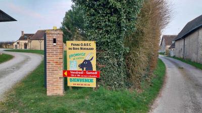 16/03/2025 Rueil la Gadelière