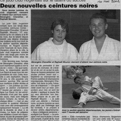 Judo 3